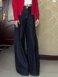 American Retro High Waist Wide Leg Jeans Women Loose Slimming Hot Girl Straight Long Pants Spring Summer New Style Casual Commute