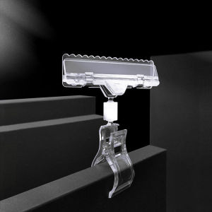 Transparent Plastic Shelf Clamp Merchandise Sign Price Label Tag Shopping Mall Supermarket Product Pricing Clip