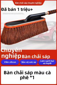 HELLOLEIBOO | Bộ Dụi Xe Hơi Bristle Mềm Không Trầy Xước