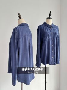 เสื้อเชิ้ตผ้าลินินฤดูร้อนบาง แขนยาว ทรงหลวม ป้องกันแสงแดด เสื้อคาร์ดิแกนยาวปานกลาง เสื้อเชิ้ตผ้าลินินโพลีเอสเตอร์สำหรับผู้หญิง