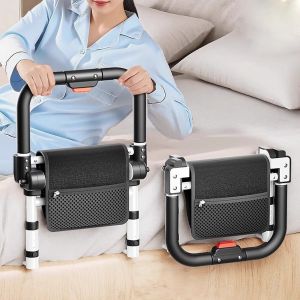 MMZECE | Bedside Safety Handle for Elderly Foldable Assist Rail