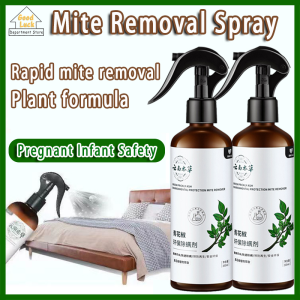 Mite Removal Spray Bed Bug Dust Mite Spray Home Bedroom Use Kill Bacterial Mites Control Green Grey Bed Bug Dust Mite Control Natural Mites Removal Mites Killer Spray 床上喷雾 除螨剂