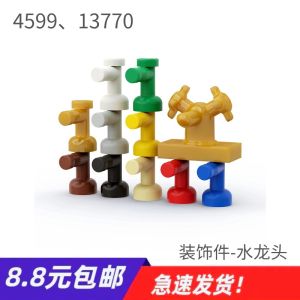 Creative Scene MOC Double Handle Faucet Fire Extinguisher Connector Indoor Decoration FB05 Building Blocks Plastic Toys for Teens