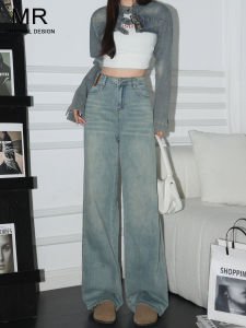 High Waist Wide Leg Blue Jeans Women Loose Straight Fit Floor-Length Pants Spring New Style Slimming Drapey Casual Trousers