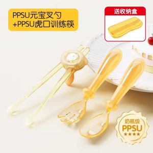 Baby Spoon PPSU Training Fork Spoon Set for Toddler Child Feeding Utensils Silicone Heat Resistant Cutlery Baby Feeding Supplies