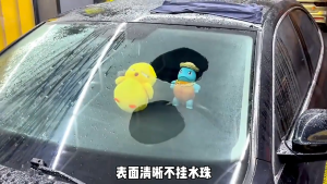 Disposable Car Windshield Oil Film Removal Wipes Heavy Duty Degreaser No-wash Instant Cleaning Glass