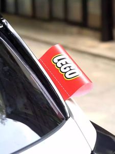 LEGO Car Wash Label Decorative Waterproof Sticker 15*20CM