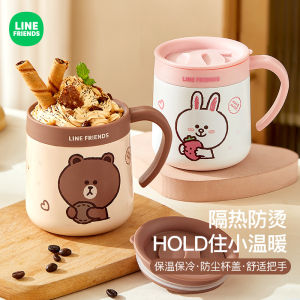 Cute Brown Bear Stainless Steel 304 Insulated Water Bottle for Kids with Handle Drinking Cup Modern Simple Style Double Cover