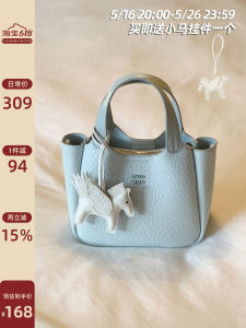 Light Blue Commute Tote Bag