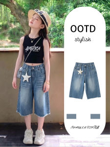 SHANGLEXIONG | Quần Short Bé Gái Chất Liệu Lụa Tuyết