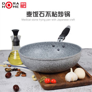 Dorahome 28cm Nồi Xào Đá Gạo Không Dính Đáy Phẳng Kiểu Hàn Quốc Và Nhật Bản Nồi Xào Sâu Dùng Để Chiên Hấp Hấp Thụ Dầu Mỡ Thấp