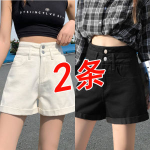 กางเกงขาสั้นผ้ายีนส์เอวสูงสำหรับผู้หญิง กางเกงขายาวทรงเอหลวมๆ ทรงสลิมฟิต กางเกงขายาวทรงเอขาบาน ทรงเข้ารูป ฤดูร้อน 2023 กางเกงขายาวทรงเข้ารูป