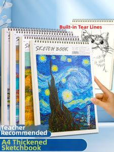 XUEDELE | No Color Bleed Student Drawing Book A4 Thick Sketch Paper