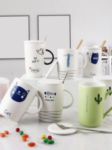 Mug Master | Cute Simple Ceramic Mug with Lid and Spoon
