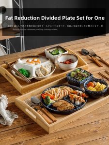 Single-serving Sectional Ceramic Diet Plate