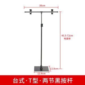 Aluminum Alloy T-Type Poster Frame Shelf Display Stand Vertical Desktop Stall Desktop Poster Clip Display Stand New Arrival Pharmacy
