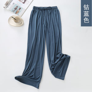 Modal High Waist Loose Pants Womens Summer Thin Home Wear Pajama Pants Loose Easiest for Match High Slim Looking Extended Casual Pants