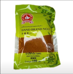 ปาปริก้าป่น(นอก)  100กรัม  ตรามือที่ 1