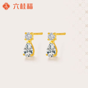24K Gold Water Drop Design Luxury Ear Studs for Women