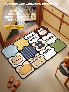 Cute Fast-Drying Anti-Slip Diatomite Door Bath Mat
