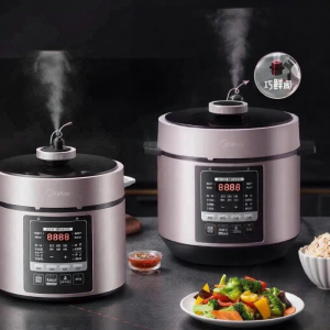 Midea | Automatic Multi-Function Electric Pressure Cooker 5L