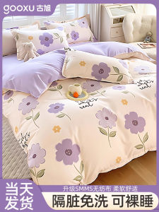 Disposable Hotel Bed Linen Set Thickened Travel Portable Dirty Proof Bed Sheet Cover Pillowcase Quilt Cover for Outdoor Camping