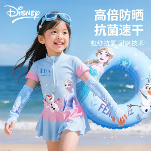 Quick Dry Childrens One Piece Swimsuit Elsa Beach Sunscreen Swimwear for Girls Summer Baby Toddler Kolumb Mesuca 25902f