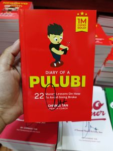 DIARY Of A PULUBI By Chinkee Tan Wealth and Life Coach Self Help Year(Money Lessons how to avoid going broke)