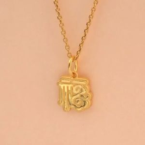 Chow Sang Sang 周生生 999.9 24K Pure Gold Price-by-Weight 2.62g Gold Luck Fortune Felicity 福 Pendant 93749P