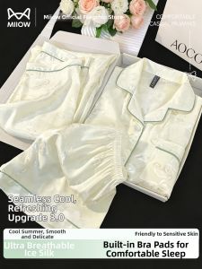 MiiOW | Cool and Loose Padded Women Sleepwear Set