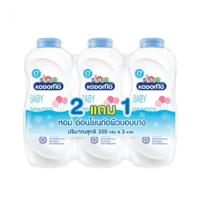 KODOMO แป้งเด็กโคโดโม รุ่น2ฟรี1 ช่วยป้องกันผดผื่นจากการเปียกชื้น ด้วย Allantoin จากธรรมชาติ หอมนุ่มบำรุงผิว ด้วยคุณค่าสารสกัดจากธรรมชาติ ... น้อยลง