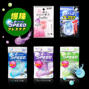 Hot Beads Mouth Pills & Anti-Halitosis Chewing Gum: A Comprehensive Guide