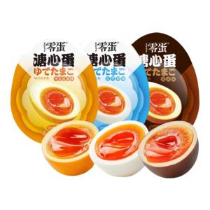 LINGDAN | Trứng Luộc Chín Bán Phục Vụ Sẵn Snack