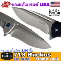 มีดพับBuck713 Ruckus Frame Lock Flipper,ใบมีดแบบDrop Point D2 ขนาด3.5 นิ้ว, ด้ามอลูมิเนียมและเหล็ก ของแท้‼️แบรนด์อเมริกา🇺🇸🇺🇸. 