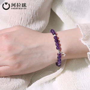 Six-Pointed Star Original Natural Brazil Lucky Jewelry Bracelet