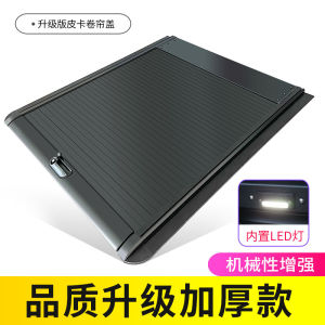 พวงกุญแจควบคุมด้วยมือและไฟฟ้าสำหรับปิดฝาหลังรถพ่วง ฝาครอบรถบรรทุกแบบพับได้ อุปกรณ์เสริมสำหรับการปรับแต่งรถยนต์ ป้องกันน้ำ