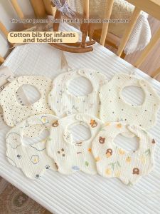 XIAOGUDUN | Newborn Petal Rotating Anti Spit-up Bib Cotton