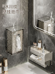 Luxury Hanging Wall Mounted Toilet Paper Storage Box Bathroom Organizer Transparent Inverted Drawstring Box Rectangular Shape