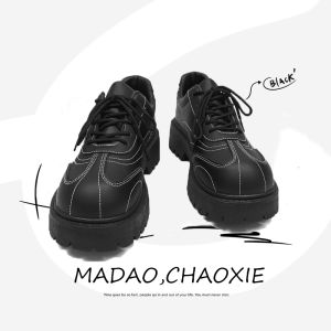 Leather Shoes Mens Hong Kong Style Casual Big Head Shoes Mickey Derby Young Hair Stylist Wide Feet British Yuppie Thick Sole Fancy