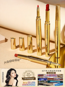 Son Môi Hai Đầu Long-lasting Matte Lip Liner Son Môi Chống Dính Cốc Che Phủ Trắng Nhẹ Định Hình Son Môi Dạng Bột Màu Môi 05# Rose Bean