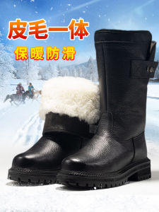 Wool Snow Boots Mens Fur Integrated Northeast Winter Thicken Thermal Waterproof Non Slip Genuine Leather Men High-Top Boots