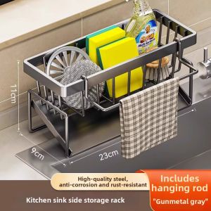 Kitchen Drying Rack Organizer