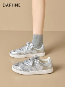 Daphne | Breathable Lightweight Womens Silver Mesh Training Shoes