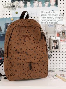 KDMILD | Corduroy New Large Capacity Backpack