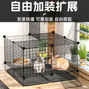 DIY Rabbit Cage Magic Piece Pet Cage Iron Net Fence Pet Cage Guinea Pig Hedgehog Guinea Pig Pygmy Rabbit Bird Cage