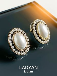 Lidiann Pearl Earrings Luxury Elegant Unique Design Womens Style Middle-Aged French Small-Niche Atmosphere Large-Scale Ear Jewelry