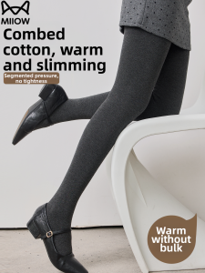 MiiOW | Thermal Wool Tights for Women with Slimming and High Waist