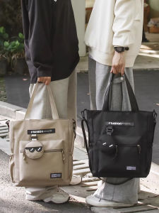 NUOXUNDE | Large Capacity Student Handbag