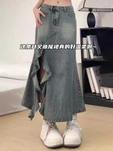 High Waist A-Line Fish Tail Denim Skirt for Women Spring Summer Vintage Slit Mid-Length plus Size Slimming Skirts
