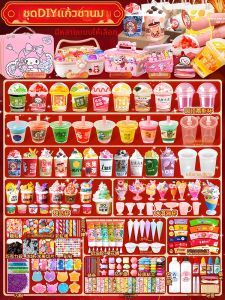 DIY Mini Bubble Tea Cup Toys Children